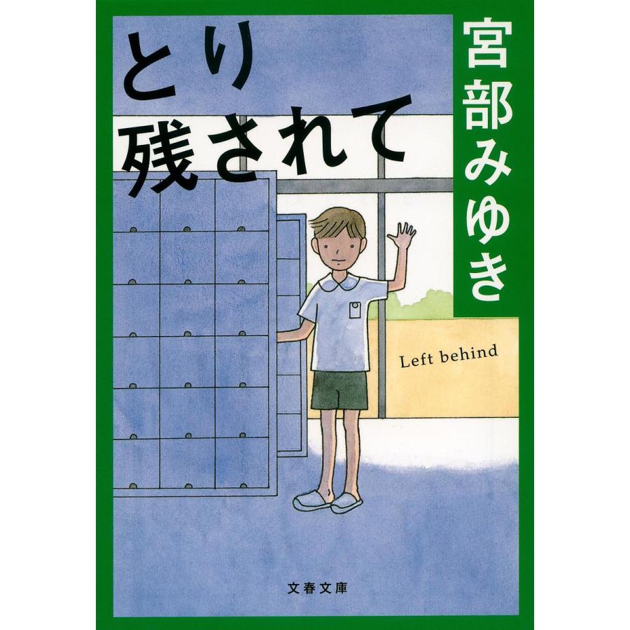 アイテムID:5255170の画像1枚目