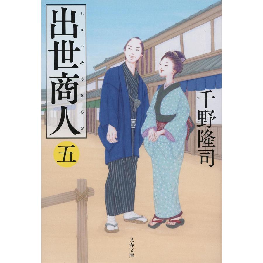 1680円 22新作 シーアルパオメガ 3 30包