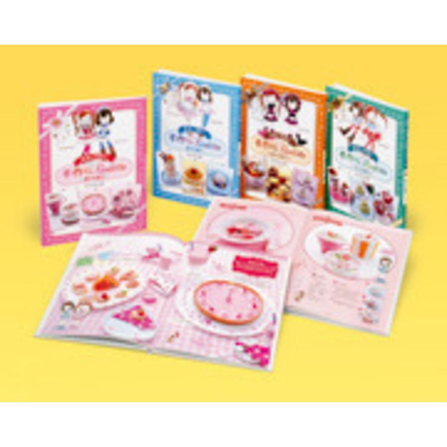 ルルとララの手作りSweets 4巻セット ルルとララの手作りSweets 4巻セット/あんびるやすこ : bookfan - 通販