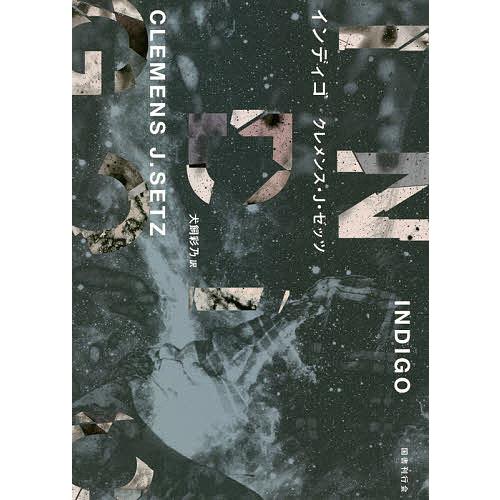 正規品新品未使用品 毎日クーポン有 インディゴ クレメンス J ゼッツ 犬飼彩乃