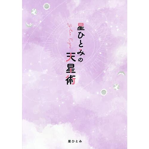 画像の説明