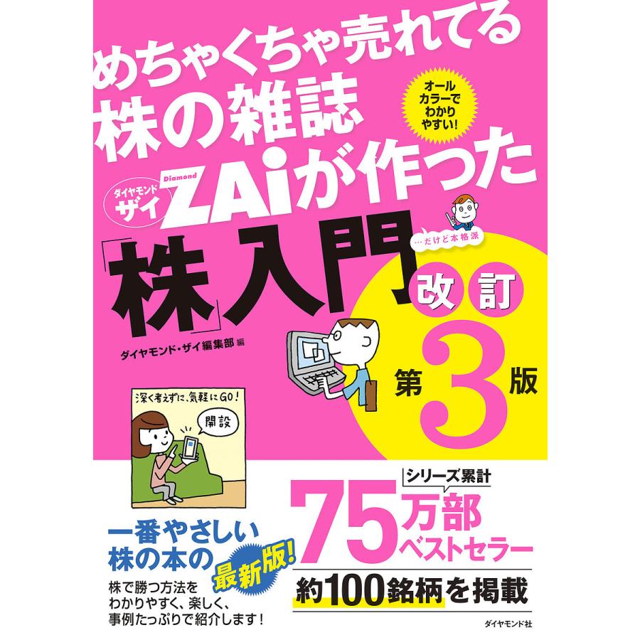 2026年7月】林則行のおすすめ人気ランキング - Yahoo!ショッピング