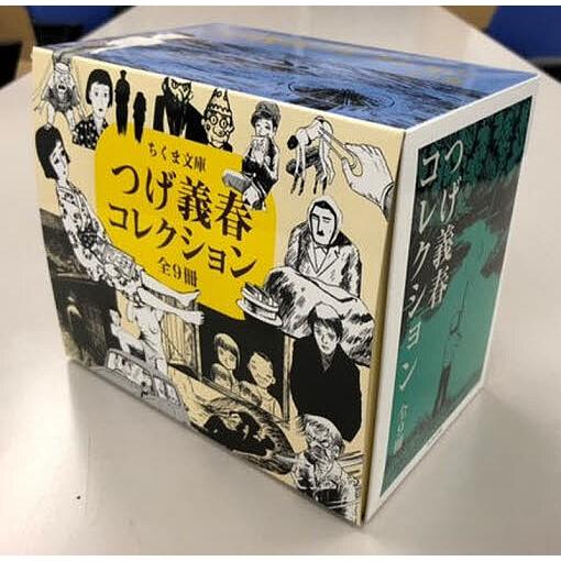 つげ義春コレクション★9冊セット つげ義春コレクション 全9冊セット : bookfan - 通販 - Yahoo!ショッピング