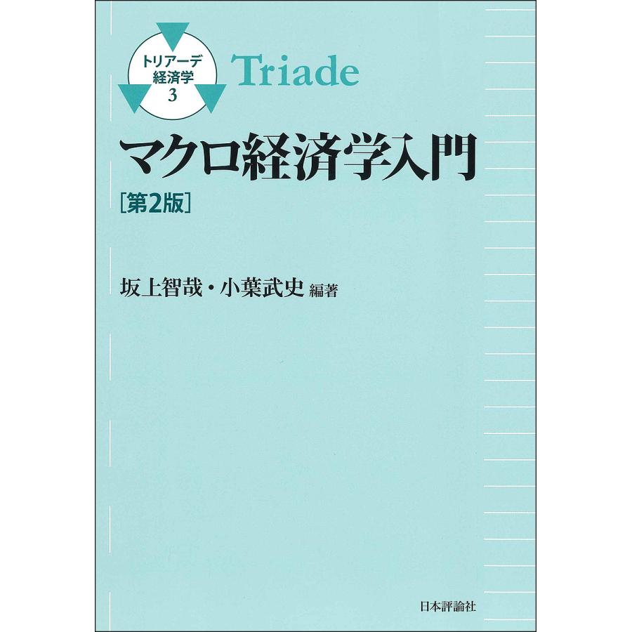 冬バーゲン☆特別送料無料！】 古川英之様専用 agapeeurope.org