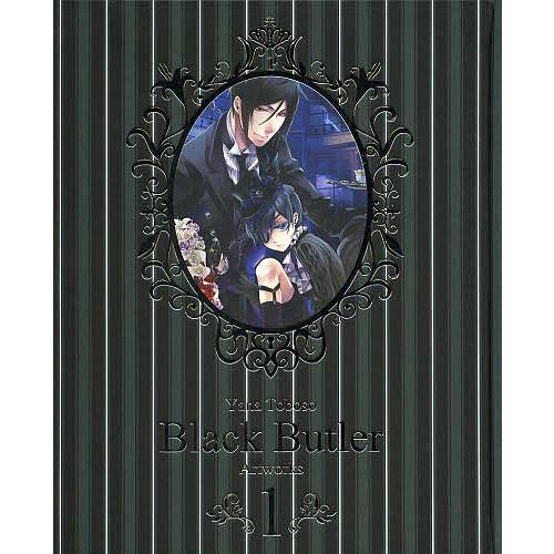 黒執事 枢やな画集 1/枢やな : bookfan - 通販 - Yahoo!ショッピング