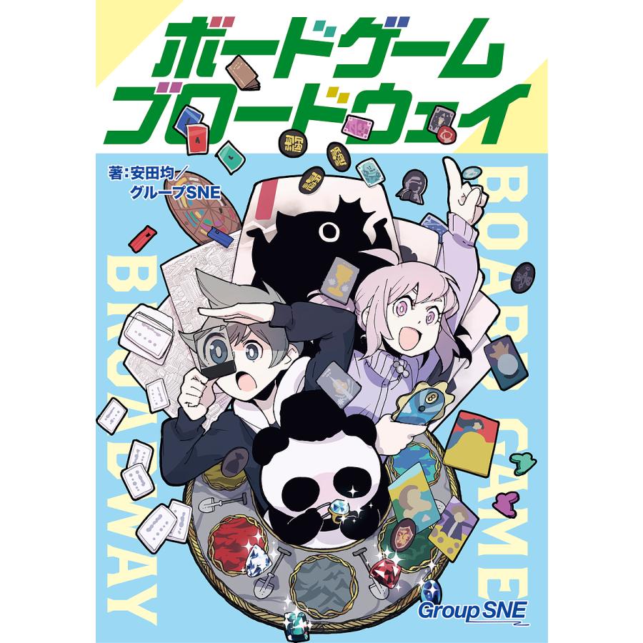 篠本かとみ緊縛 