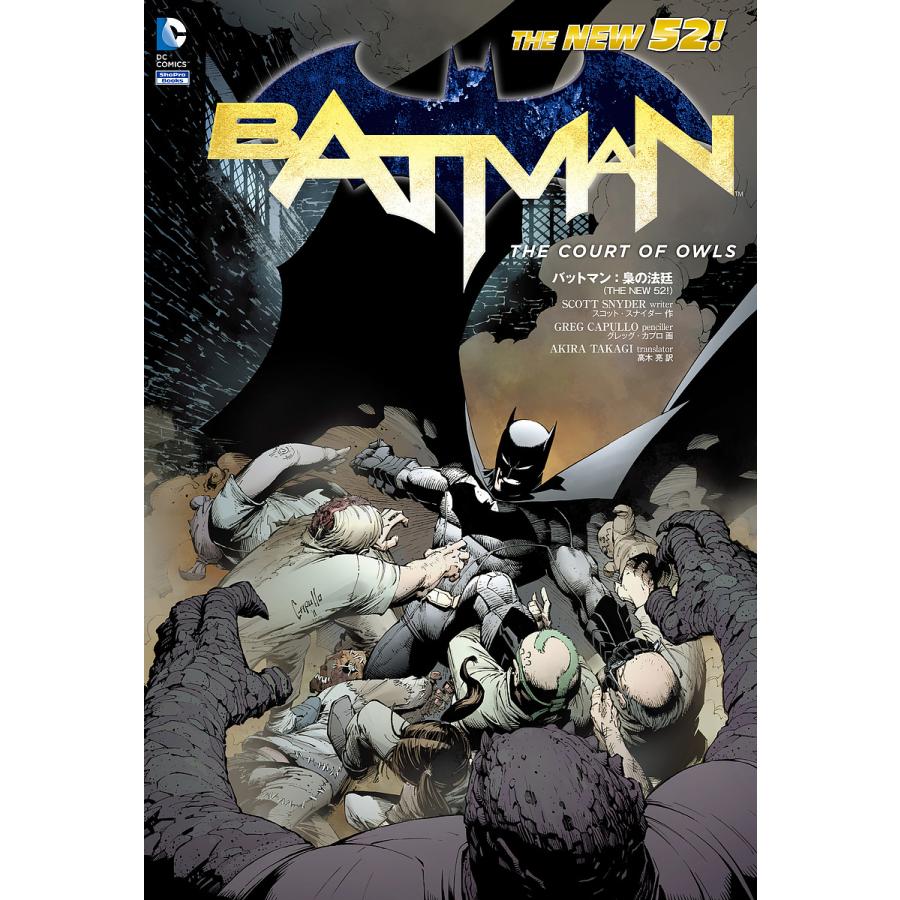 帝国という名の記憶 上 アーカディマーティーン 内田昌之 漫画 無料試し読みなら 電子書籍ストア ブックライブ 彼女の野蛮な映画ポスター 11 X 17 を呼び出す Vladatk Gov Ba