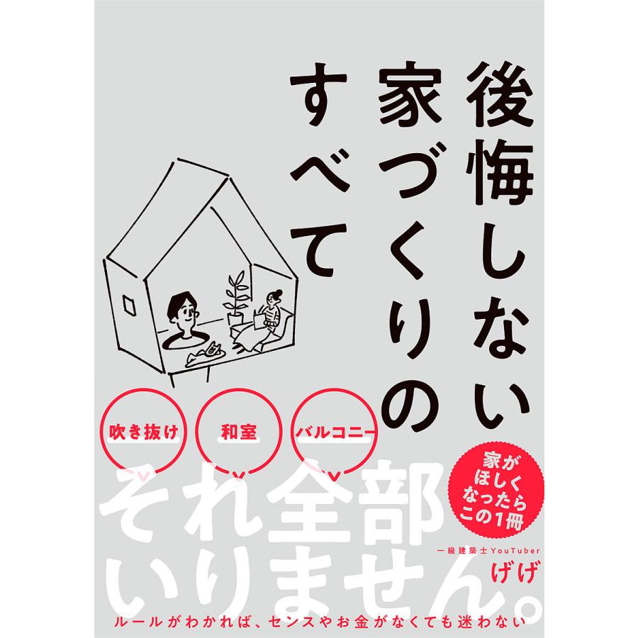 きんちゃん　小野次郎　花瓶3点 きんちゃん様専用 小野次郎 花瓶3点