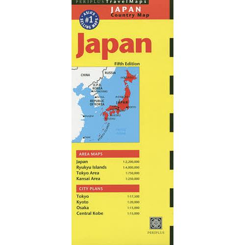 14周年記念イベントが 高級 条件付 10％相当 Japan Country Map 条件はお店TOPで ademis.com ademis.com