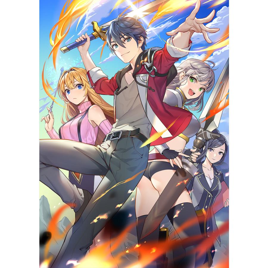 条件付 10 相当 育成スキルはもういらないと勇者パーティを解雇されたので 退職金がわりにもらった 領地 を強くしてみる 2 黒おーじ Bk Bookfan 送料無料店 通販 Yahoo ショッピング