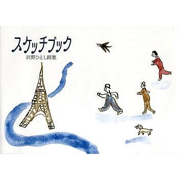 築井文子　乱交 公衆便所樹里築井文子投稿画像 枚 Free Download Nude Photo Gallerysexiezpix Web Porn