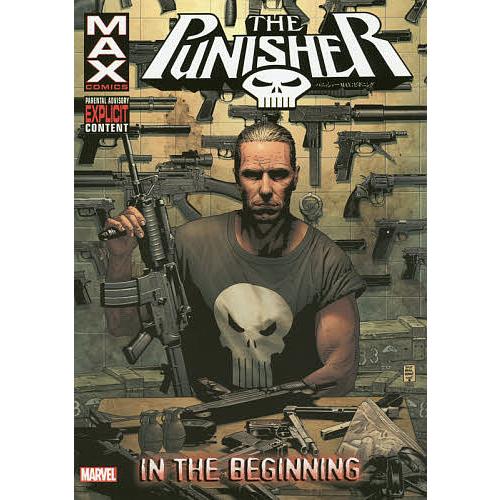 日曜はクーポン有 パニッシャーmax ビギニング ガース エニスライタールイス ラローサアーティスト秋友克也 Bookfan Paypayモール店 通販 Paypayモール