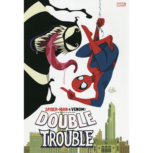 条件付 10 相当 スパイダーマン ヴェノム ダブル トラブル マリコ タマキライターグリヒルアーティスト石川裕人 条件はお店topで Bk Bookfan 送料無料店 通販 Yahoo ショッピング