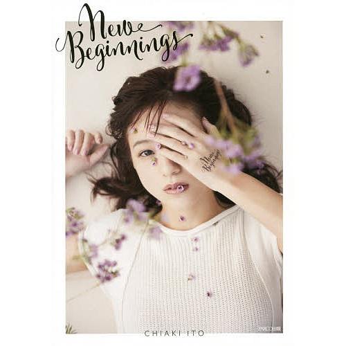 New Beginnings/伊藤千晃｜boox