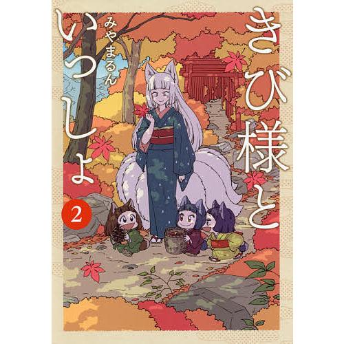 きび様 ロ ウ く | elektroboard.me