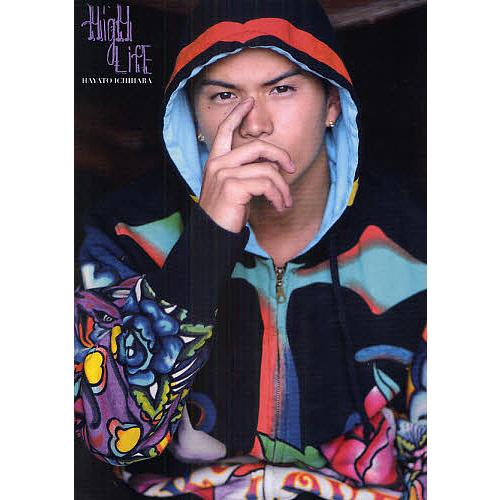 市原隼人HigH LifE 通常版/YOSHIAKISUGIYAMA : bookfan - 通販 - Yahoo