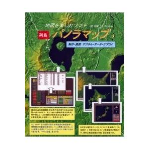 [大人気 ] MMMKLIFHYX6 (MMMKLIFHYX6)