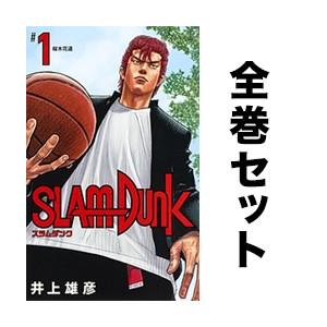 柔らかい 日曜はクーポン有 Slam Dunk 新装再編版 1 巻 井上雄彦 著 Bookfan Paypayモール店 通販 Paypayモール 最適な価格 Www Kmhsystems Com