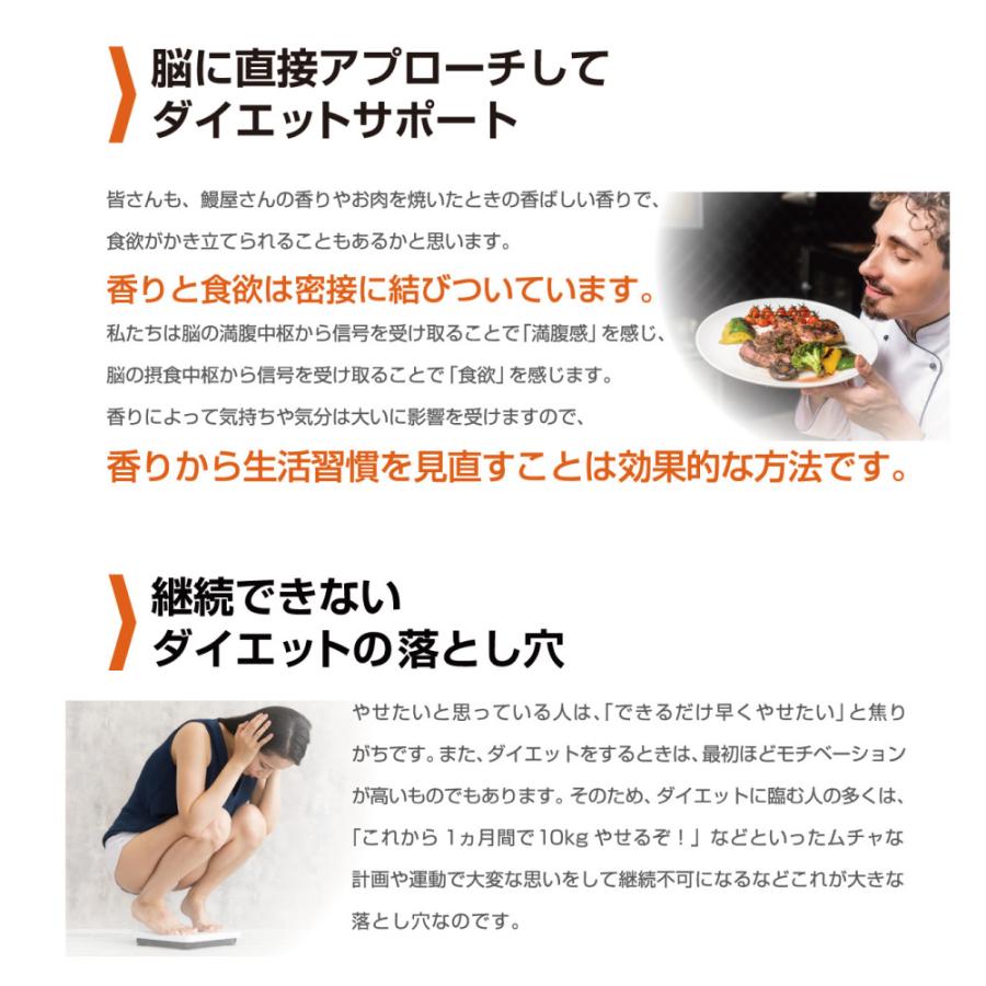 META-SLIM 新発売セール ニコチンレス スティック 20箱セット ダイエットサポート メタスリム メンソール ノニコチン 食事量抑える IQOS ILUMA対応 ググル配合 | ブランド登録なし | 06