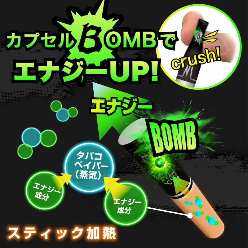 ハンターエナジー HUNTER ENERGY 吸ってエナジーMAX お試しセット ニコチン0 糖質0 カロリー0 エナジー系スティック 吸うエナジードリンク 加熱式 ノンニコチン | ブランド登録なし | 09