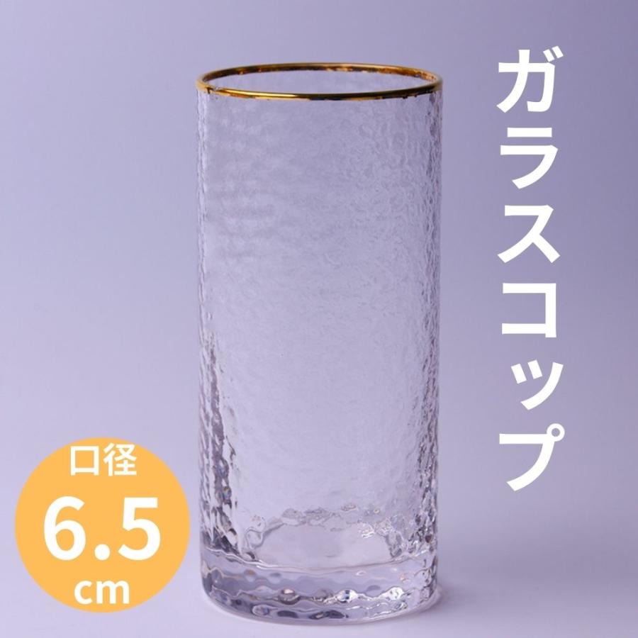 ADAボールグラス 旧ロゴCO2レア ADAボールグラス 旧ロゴCO2レア ADAボールグラス 旧ロゴCO2レア