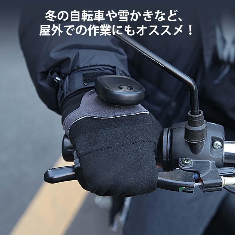 2個セット　電熱グローブ 充電式防寒グローブ 撥水加工 タッチパネル対応　M 楽天市場】電熱グローブ バイク用 ヒーターグローブ ヒーター手袋
