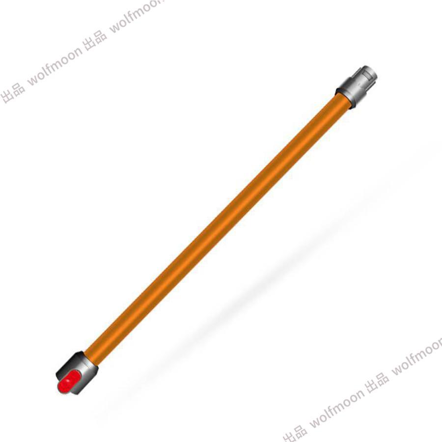 10％OFF】対応Dyson ダイソン掃除機 延長ロングパイプ ダイソン V6