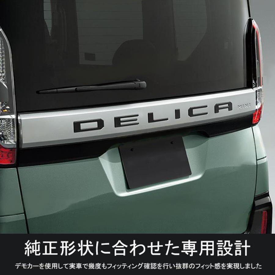 10%OFF】三菱 デリカミニ パーツ テールゲートエンブレム