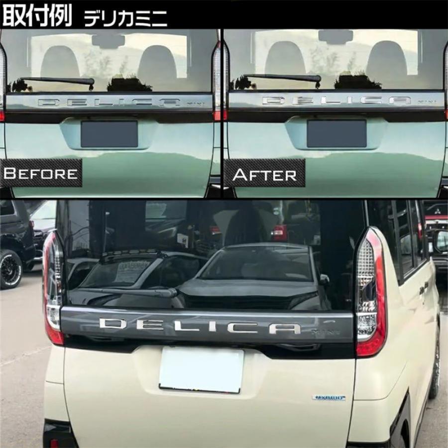 三菱 デリカミニ 外装パーツセット エンブレム付 10%OFF】三菱 デリカミニ パーツ テールゲートエンブレム