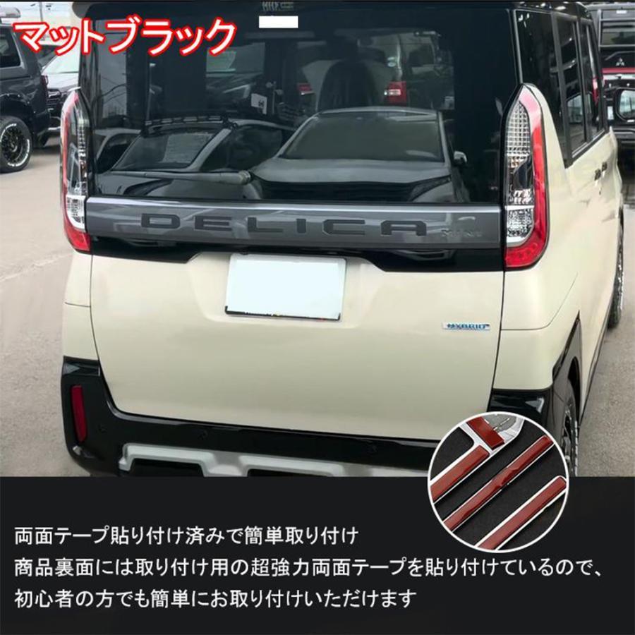 10%OFF】三菱 デリカミニ パーツ テールゲートエンブレム