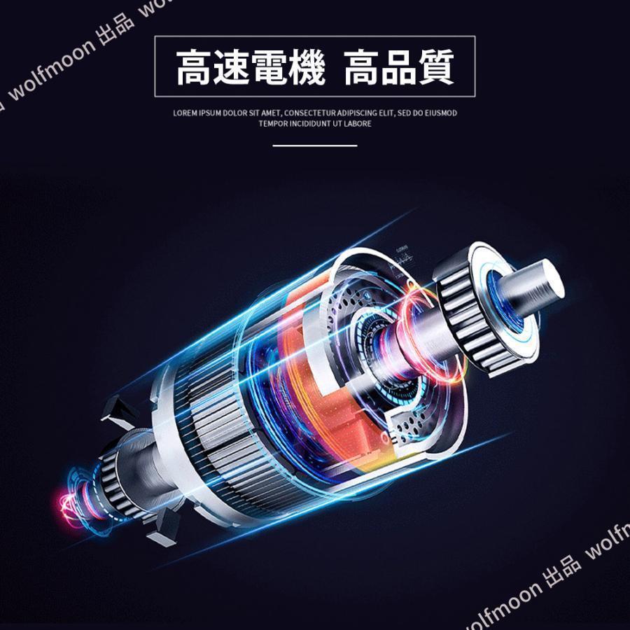 10％OFF】ダイソン LEDヘッド Dyson V6 DC62シリーズ専用 モーター