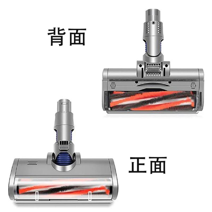 10％OFF】ダイソン LEDヘッド Dyson V6 DC62シリーズ専用 モーター