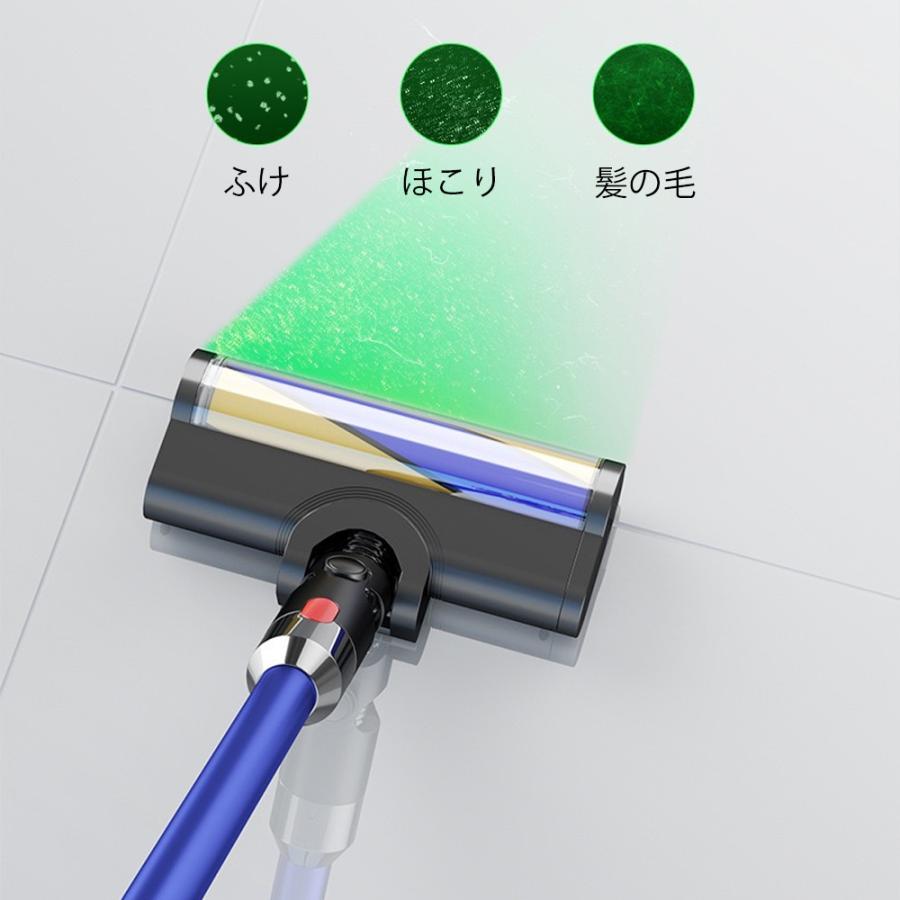 10％OFF】Dyson ダイソン LEDヘッド Dyson V7 V8 V10 V11シリーズ専用