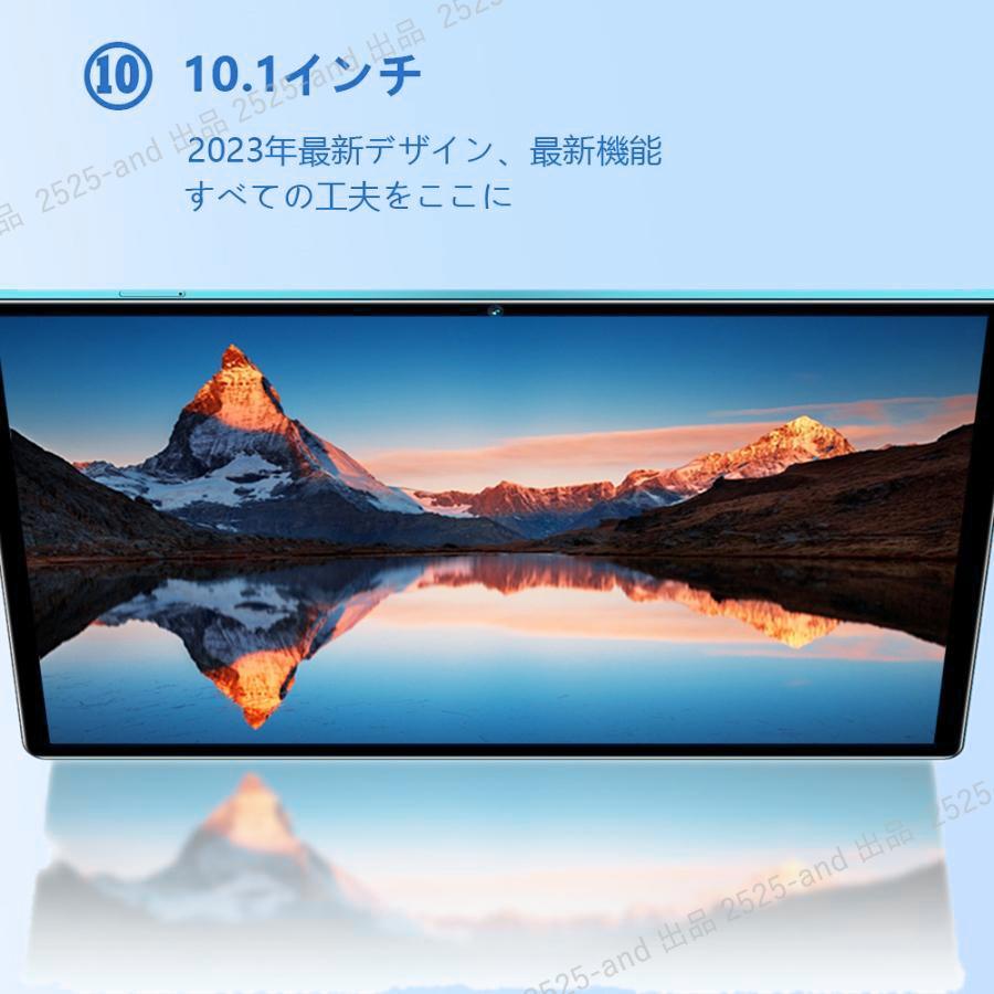 10％OFF】新品 タブレット Android14.0 PC 本体 10.1インチ 20000mAh