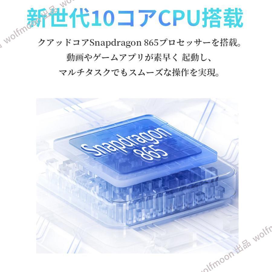 Android1 タブレット PC 本体 2025最新作 10インチ 16GB+512GB HD視力