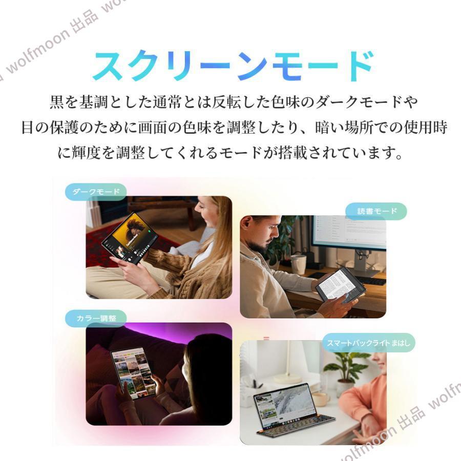 Android1 タブレット PC 本体 2025最新作 10インチ 16GB+512GB HD視力