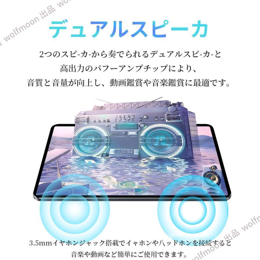 Android1 タブレット PC 本体 2025最新作 10インチ 16GB+512GB HD視力