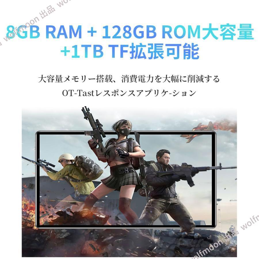 Android1 タブレット PC 本体 2025最新作 10インチ 16GB+512GB HD視力