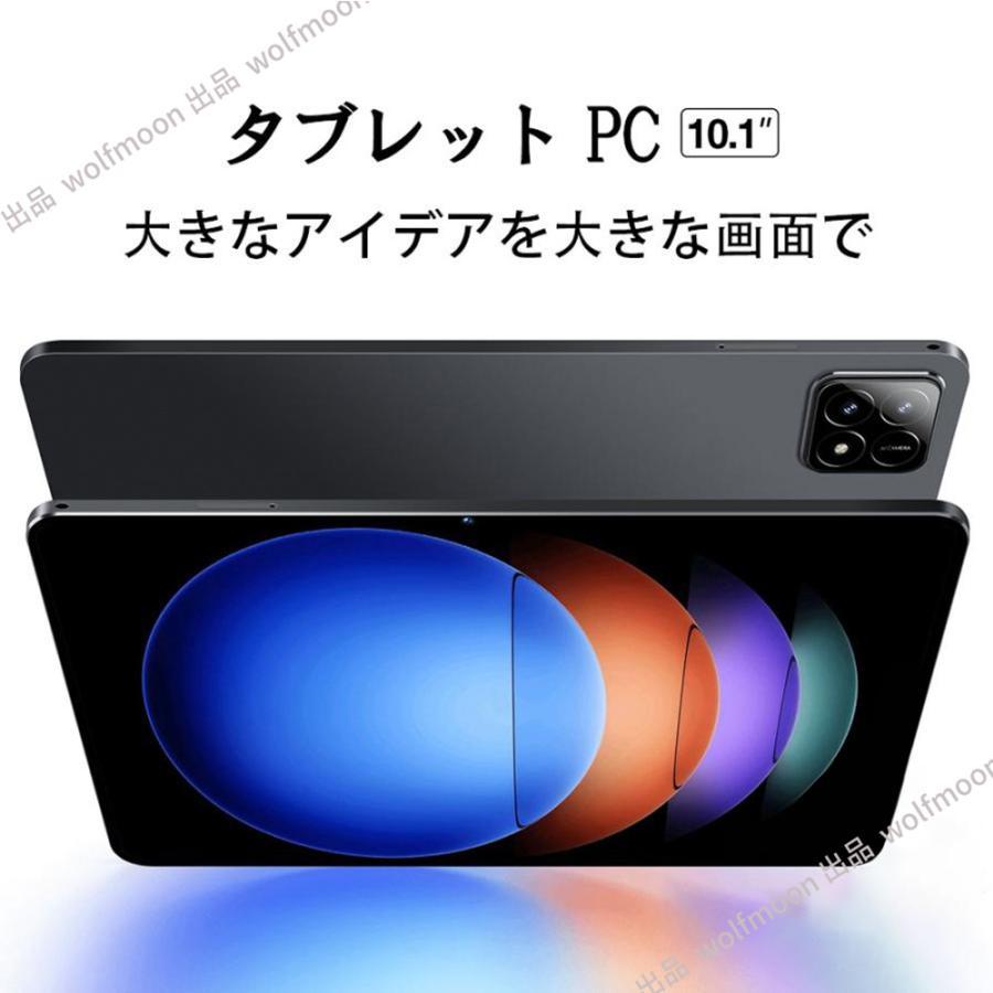 10%OFF】Android15 タブレット PC 本体 10インチ 2025 12+256GB WiFi