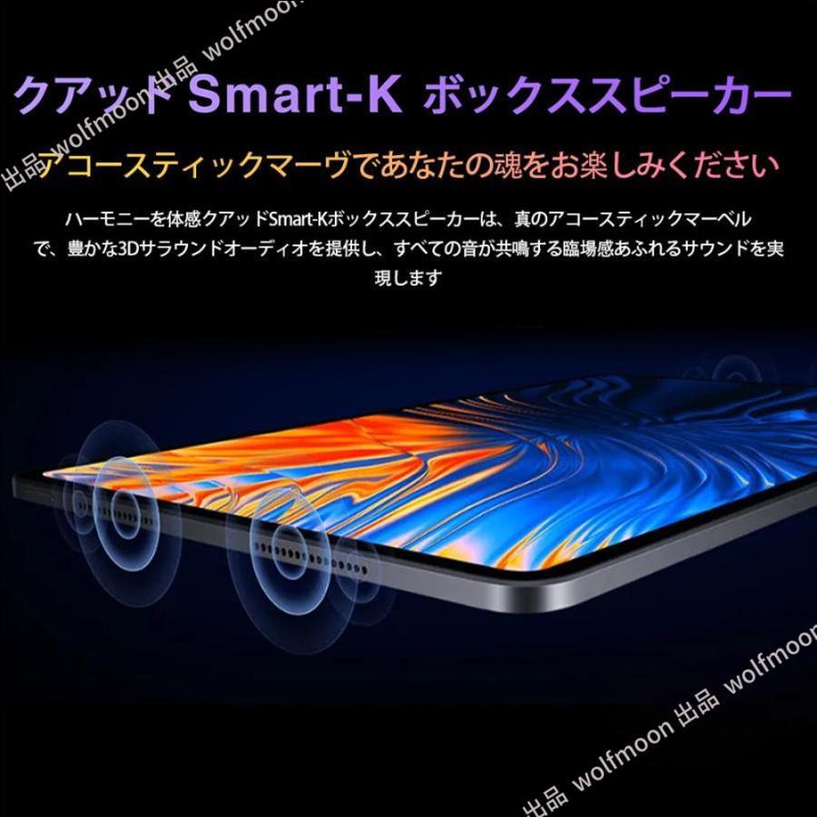 10%OFF】2025 タブレット PC 本体 Android15 10インチ 16+256GB FullHD