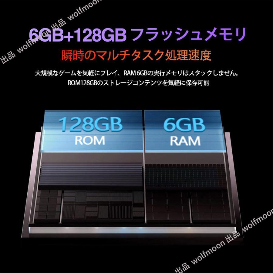 10%OFF】2025 タブレット PC 本体 Android15 10インチ 16+256GB FullHD
