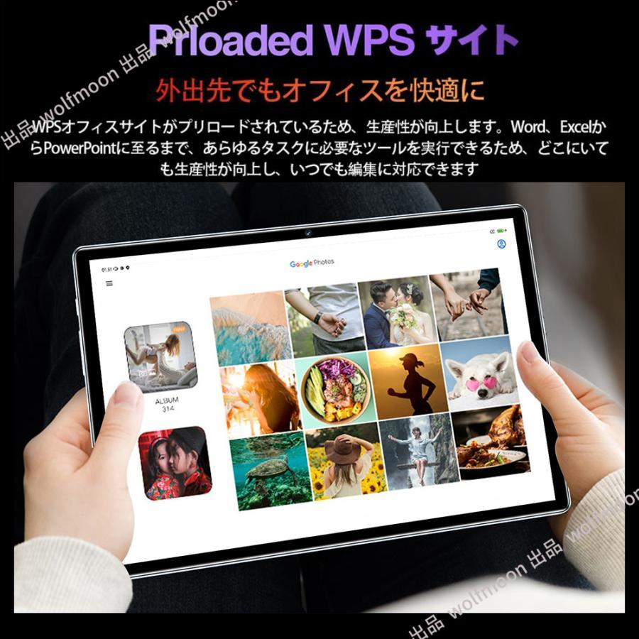 タブレット15台まとめ売りorバラ売り 10%OFF】タブレット PC 本体 Android15 10インチ 16+512GB FullHD 2in1