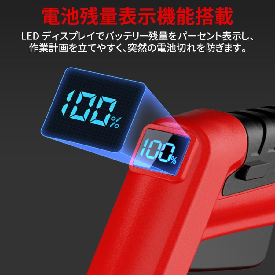 マキタ 草刈り機 充電式 電動草刈り機 9インチ 草刈機 刈払機 21V