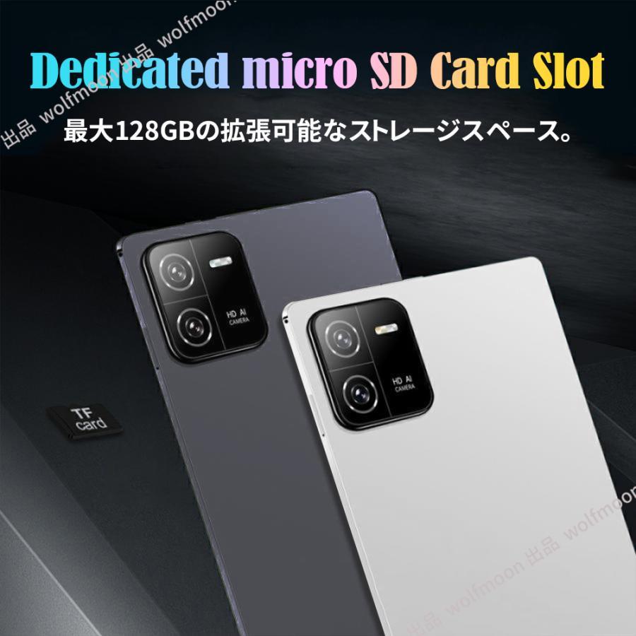 タブレット PC 本体 Android15 10インチ 2025最新作 16+512GB wi-fi