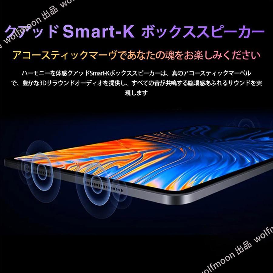 タブレット PC 本体 Android15 大画面10インチ 16+512GB 軽量