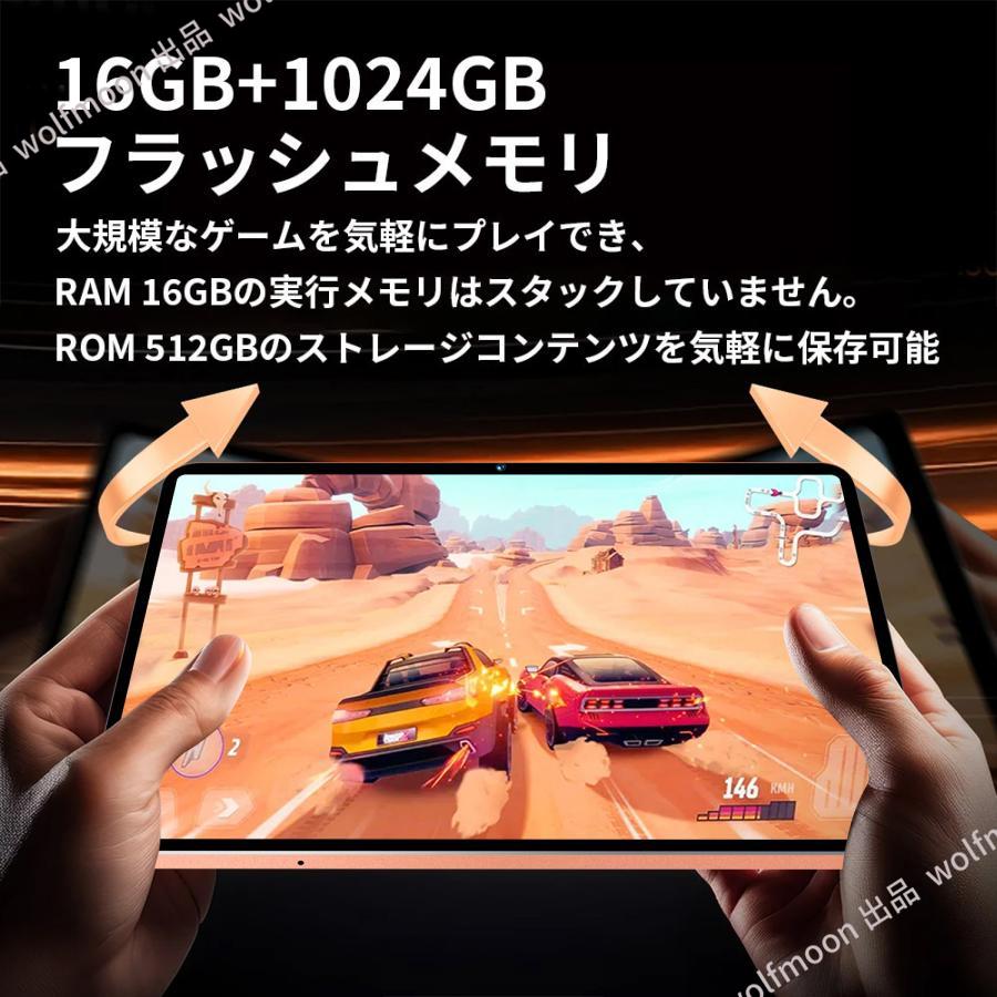 Android15 タブレット PC 本体 2026最新作 10インチ 16+512GB 軽量 Wi