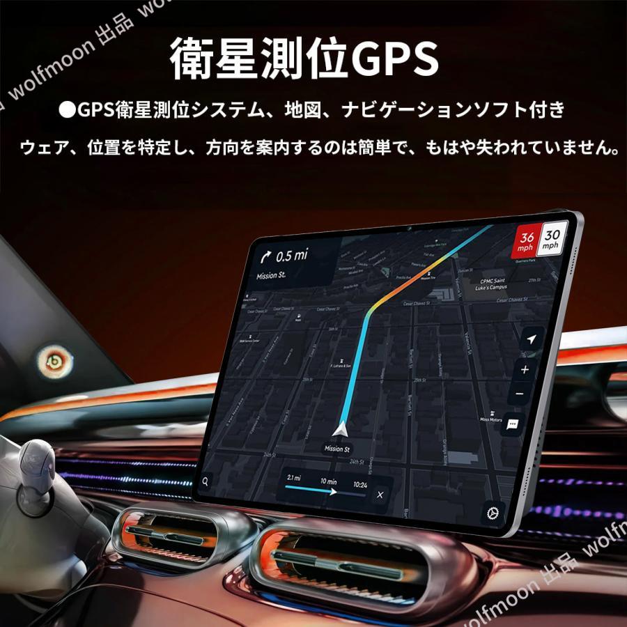 Android15 タブレット PC 本体 2026最新作 10インチ 16+512GB 軽量 Wi