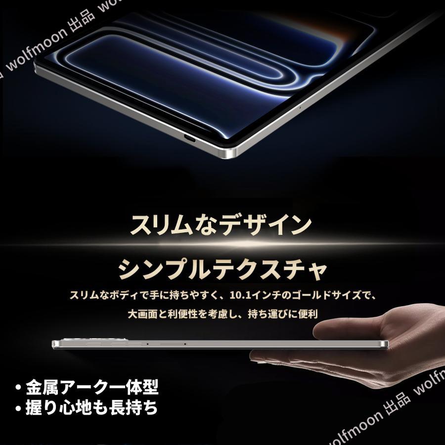 Android15 タブレット　10インチ　Wi-Fiモデル　新品未使用 Android15 タブレット PC 本体 2026最新作 10インチ 16+512GB 軽量 Wi