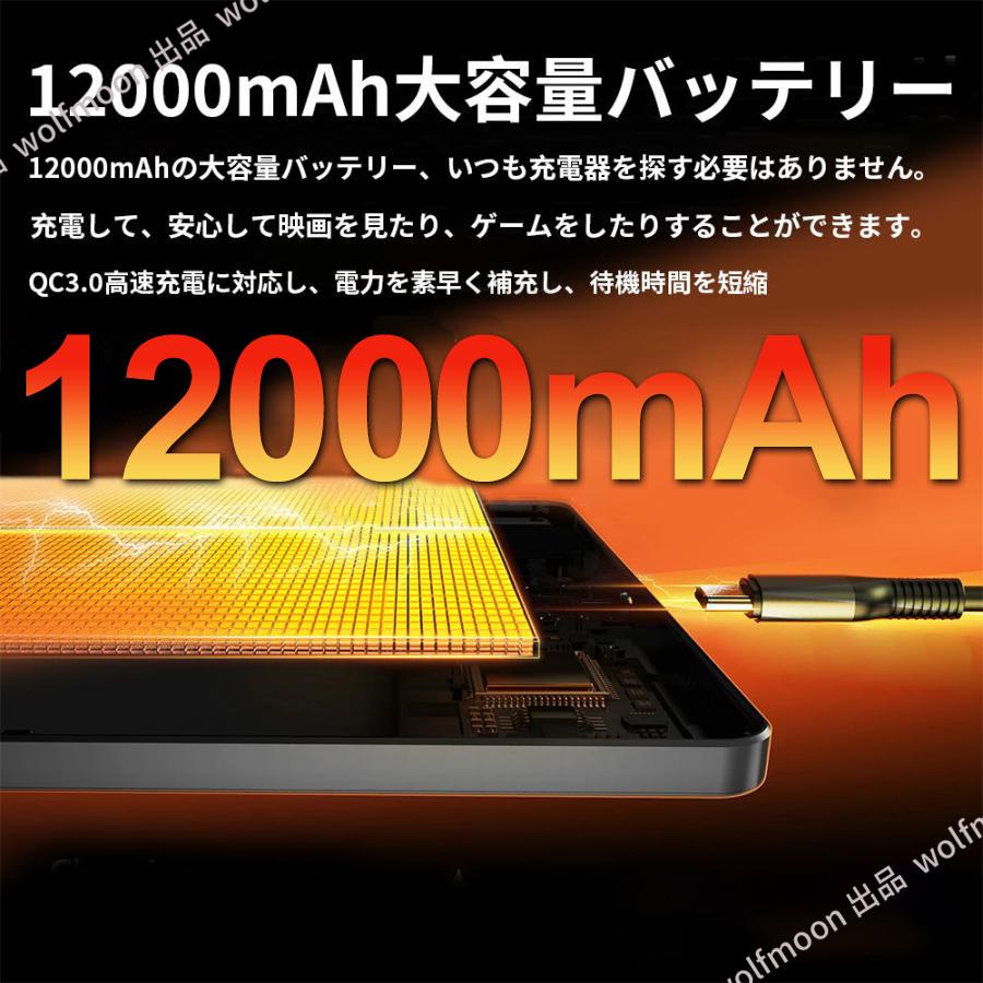 Android15 タブレット PC 本体 2026最新作 10インチ 16+512GB 軽量 Wi