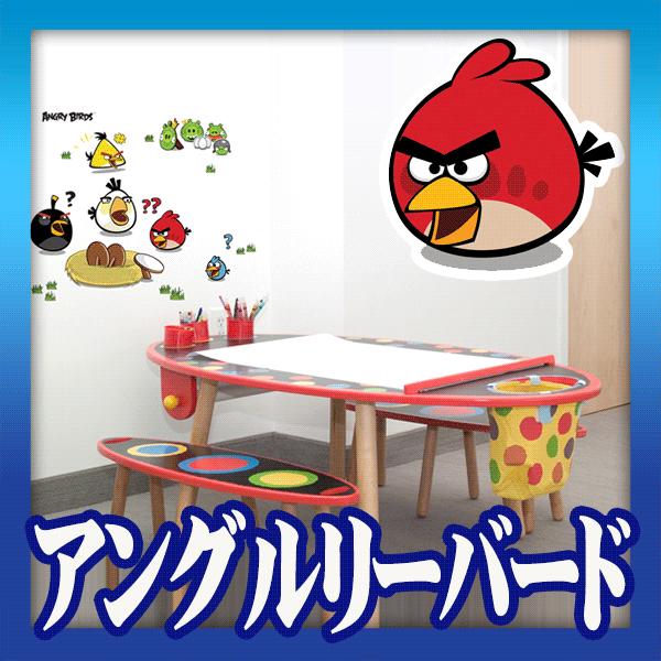 ウォールステッカー キャラクター シール | 